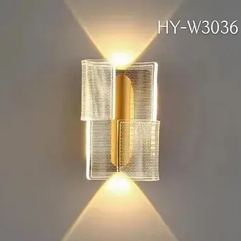 HY Series Designer Wall Washer Lights